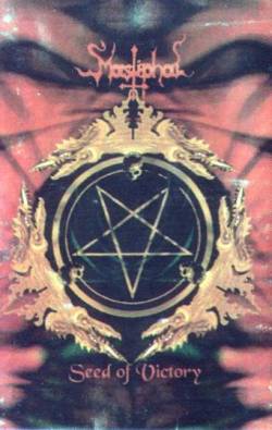 Mastiphal (PL-1) : Seed of Victory Mastiphal (PL-1) : Seed of Victory